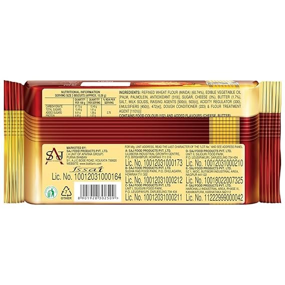 Bisk Farm Top Gold (189gm) - Image 2