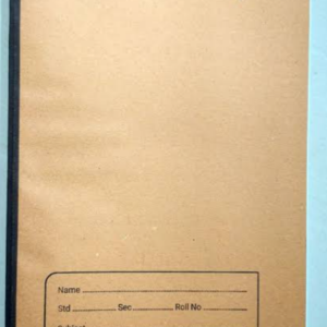 Maxmind Green Dista Khata (96 pages)