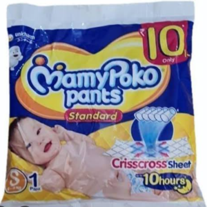 Mamy Poko Pants 1 pice (S Size)
