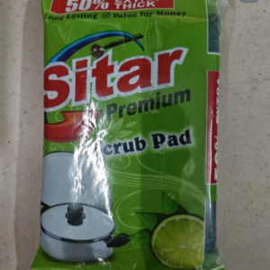 Scrub Pad (75×100mm)