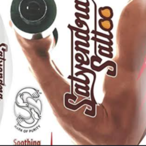 Satyendra Sattoo (100g)