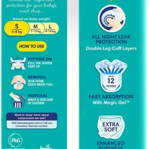 Pampers 2 pcs Pack (M size)